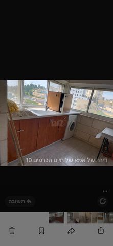 כרמים 10