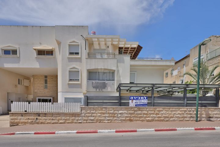 מודעת נכס, הגפן, בית וגן, קרית אתא