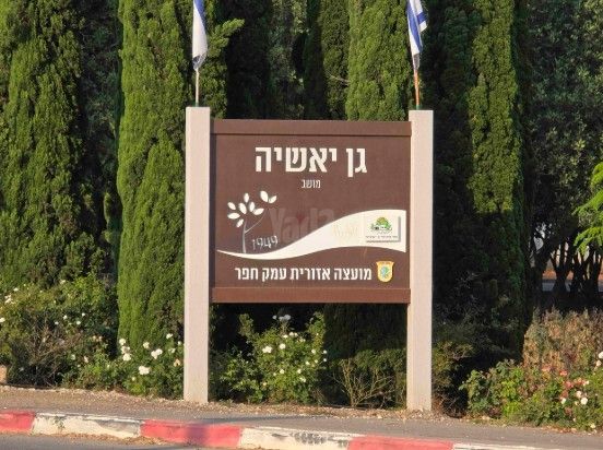 בית פרטי/ קוטג'