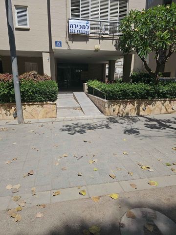 מרכז העיר דרום