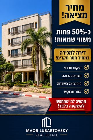 מרכז מערבי