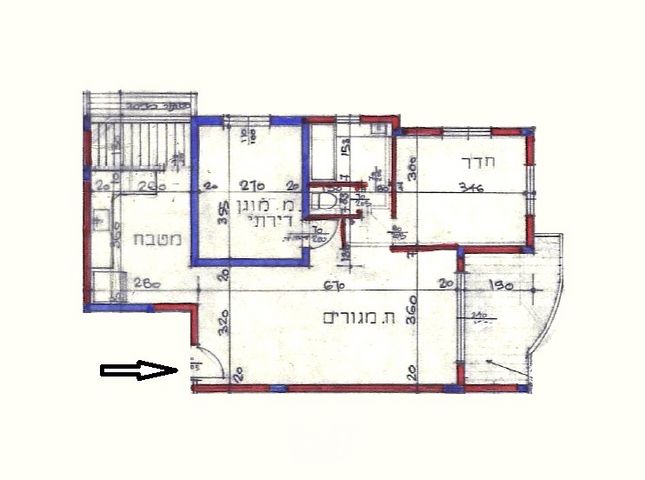 מגדיאל