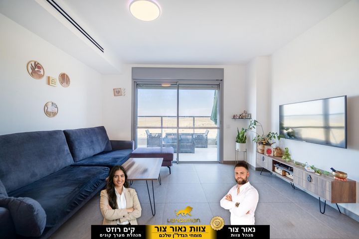 אליהו הנביא 56