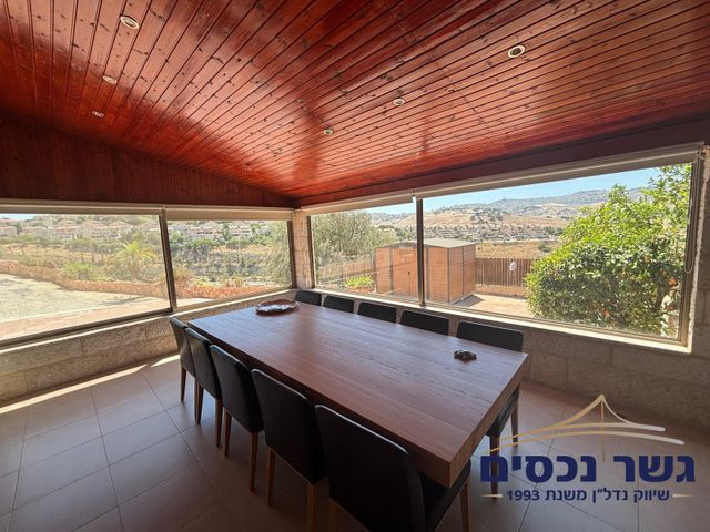 דו משפחתי