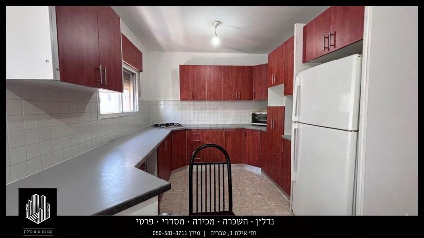 אליהו גולומב 