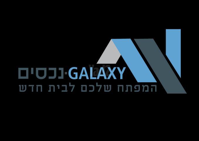 שכונה ב'
