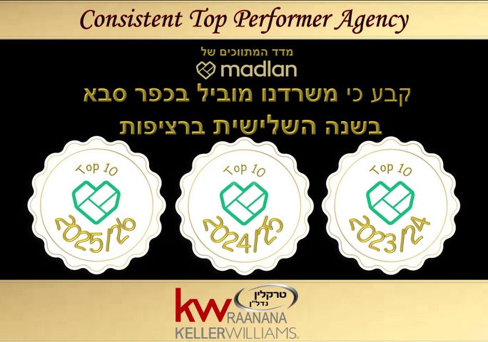 גאולה 