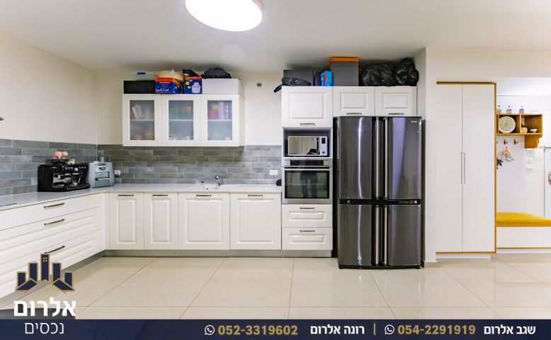 רמתיים