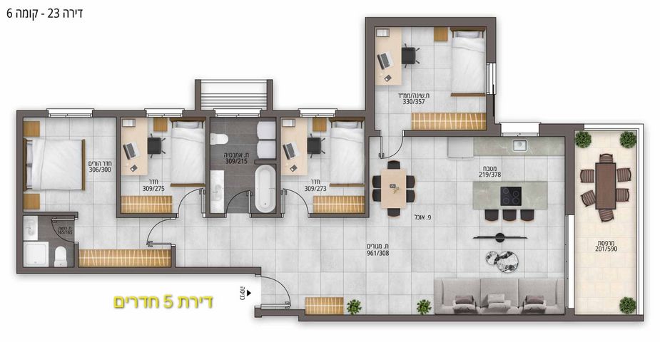 נתן ברניצקי 39