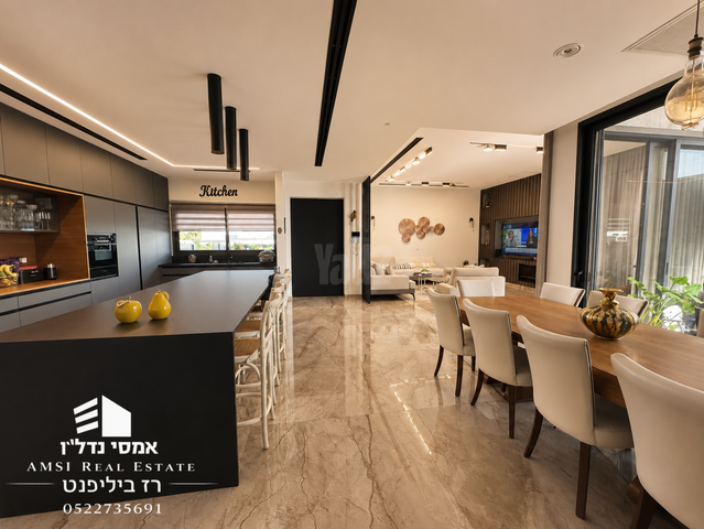 נאות הפרחים