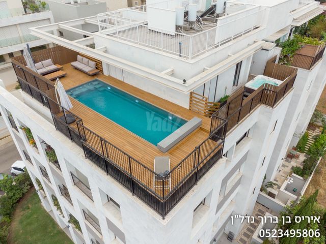 גברעם