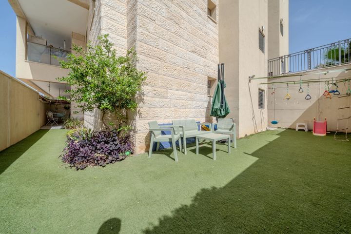 רימון 11
