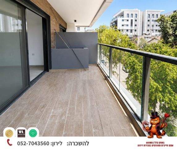 המעיין 
