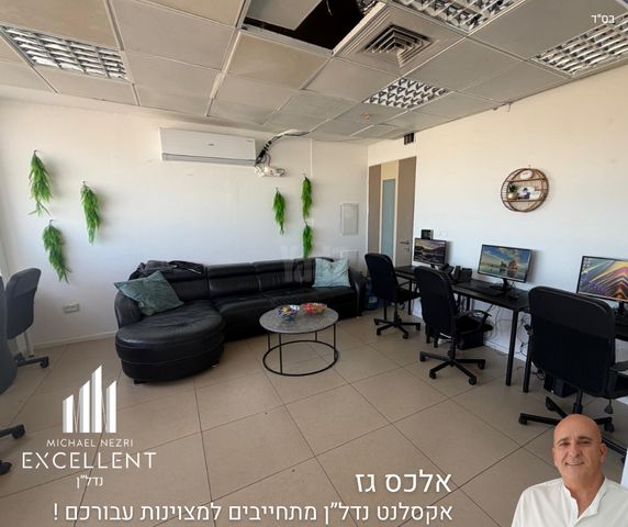 מודעת נכס, האורגים, אשדוד