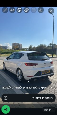 מודעת רכב סיאט לאון