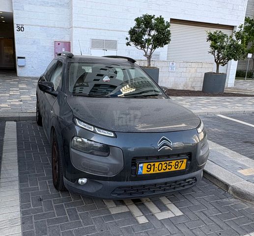 מודעת רכב סיטרואן C4