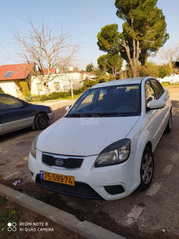 מודעת רכב קיה ריו