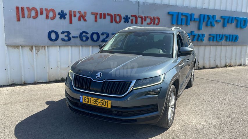מודעת רכב סקודה קודיאק 1