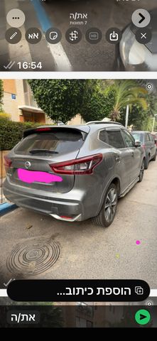 מודעת רכב ניסאן קשקאי