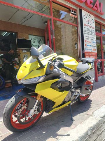 מודעת רכב אפריליה RS660