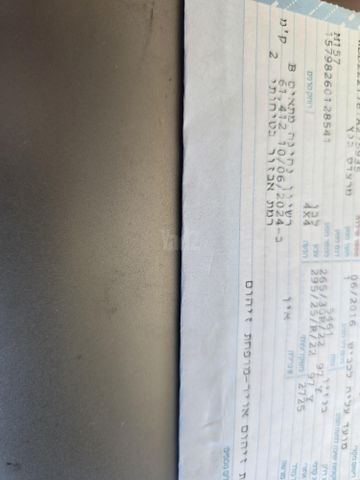 feedItemObj.data.row_1
