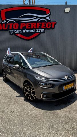 מודעת רכב סיטרואן C4 פיקאסו