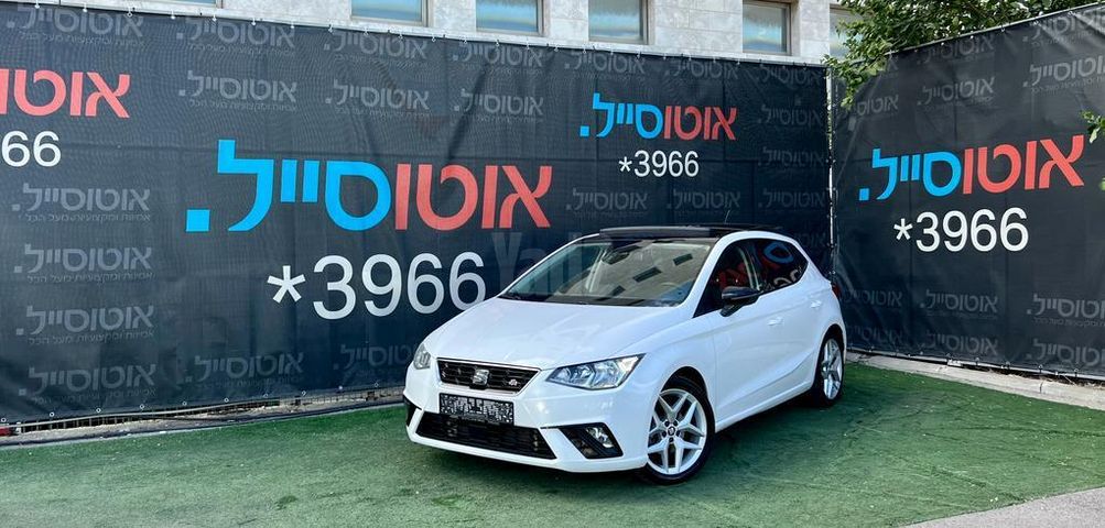 מודעת רכב סיאט איביזה