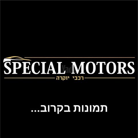 מודעת רכב ב מ וו סדרה 3