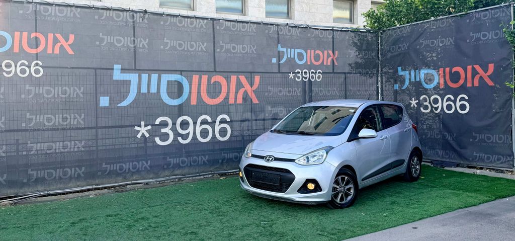 מודעת רכב יונדאי i10