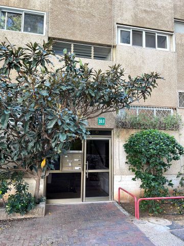 צה"ל 103