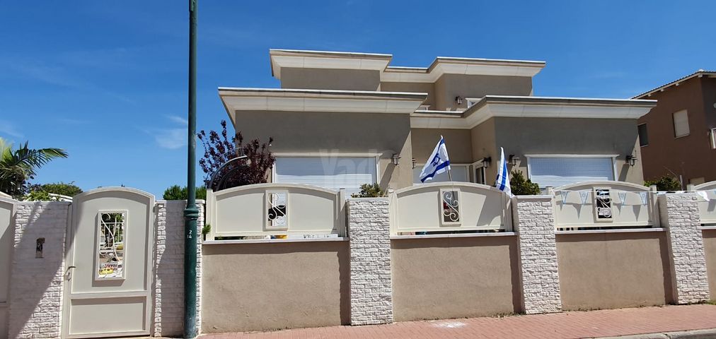 לשם 8