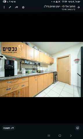 רבן יוחנן בן זכאי 70