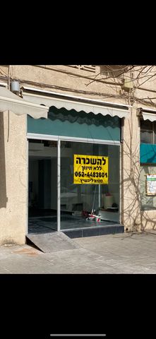 א.ד. גורדון 4