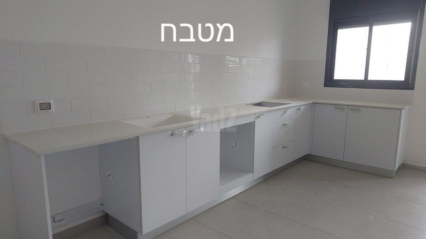 מרבד הקסמים 6