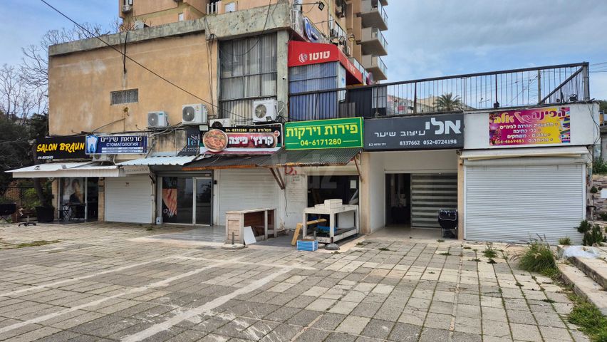 דרך צרפת 63