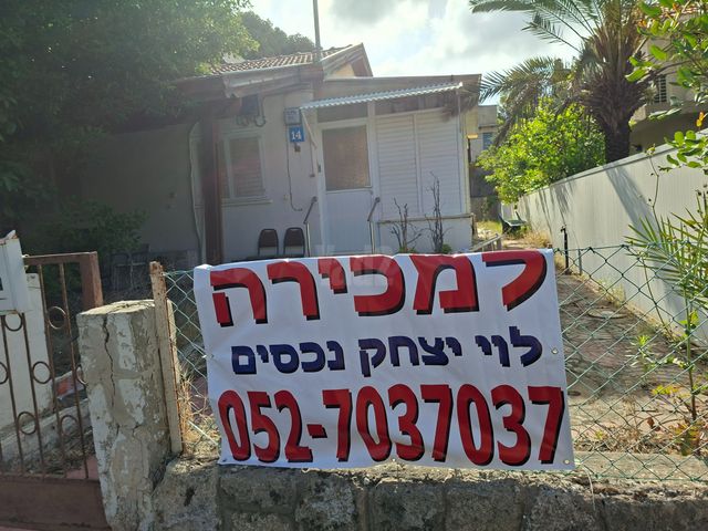 דו משפחתי, רמת החייל, תל אביב יפו