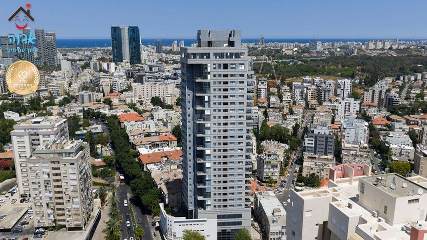 ביאליק 