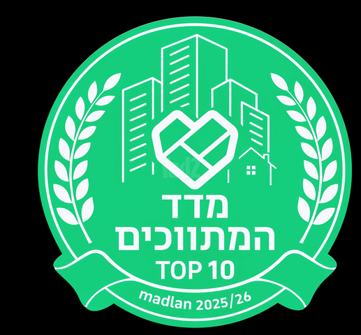 אפק 