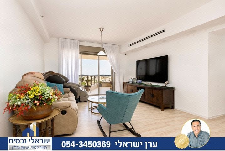 יצחק בן צבי 10