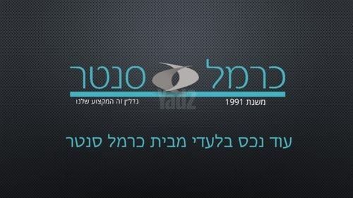 הפרחים 