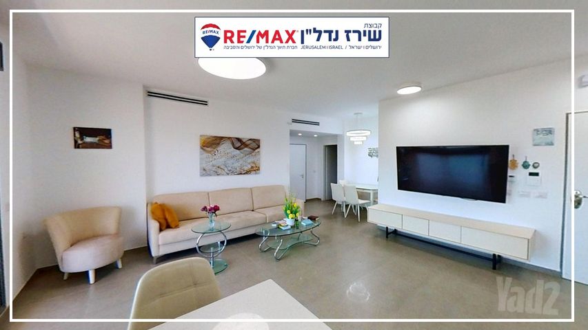דירת גן למכירה בירושלים (תיווך) — 5