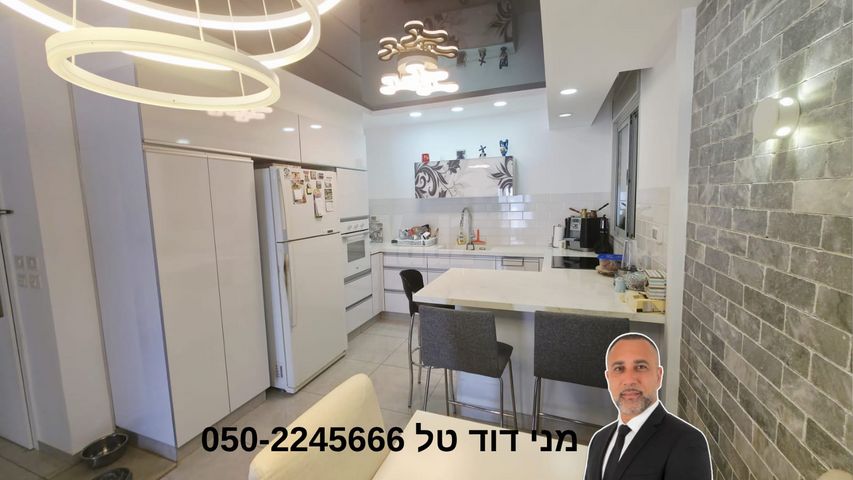 פרץ ברנשטיין 