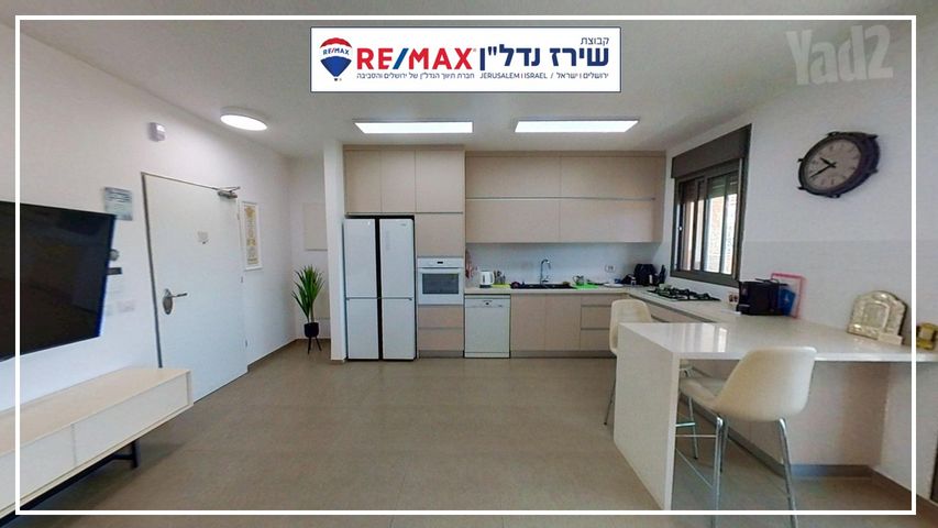 דירת גן למכירה בירושלים (תיווך) — 4