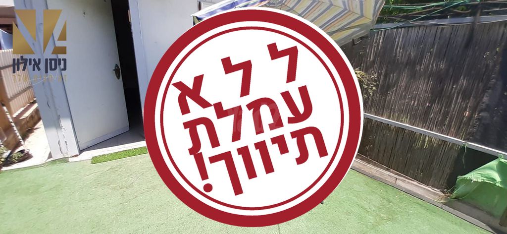קיבוץ גלויות 10