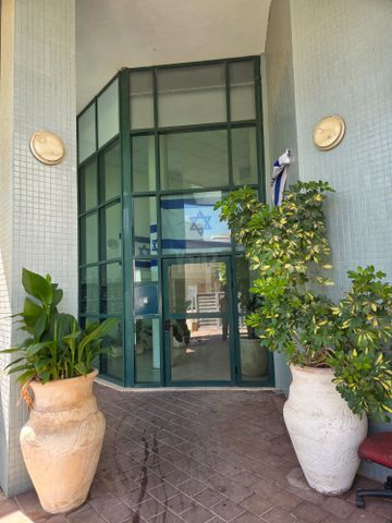 פיארברג 16