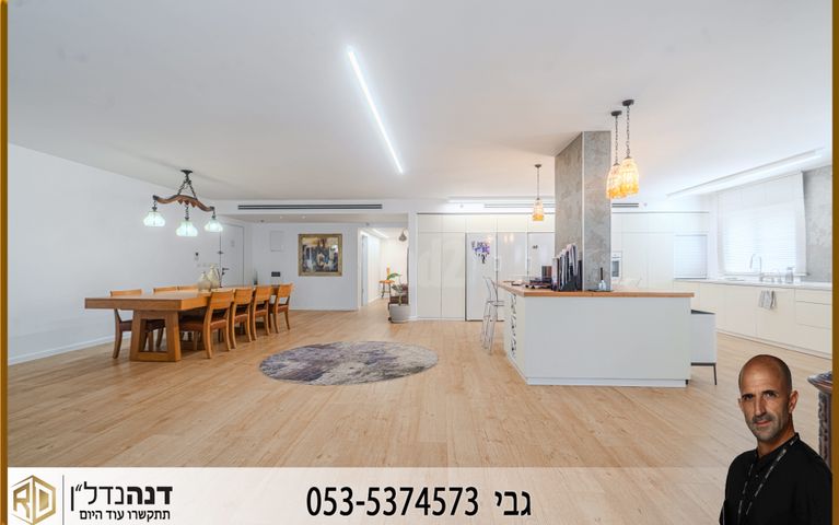 יורם ורון 