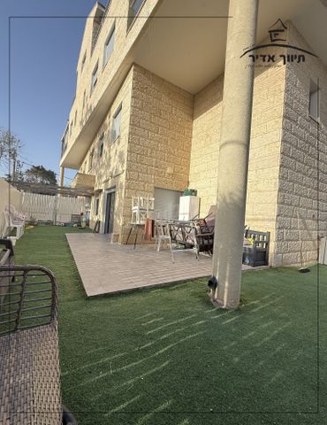 שביל הנרקיס 