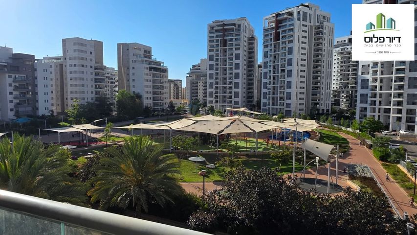 דירה, רחובות