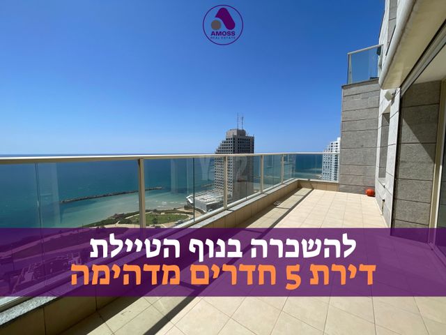 הגילה 