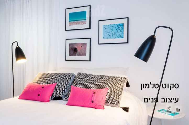 תמונה 9 של דירת 5 חדרים להשכרה בהרצליה